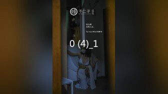 [2DF2] 稀有电视房偷拍长得很像女优的极品水嫩美女[BT种子]