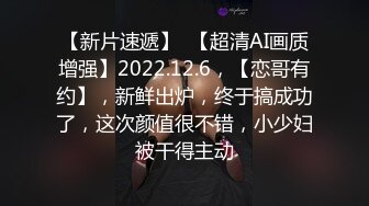 潜规则公厕走道新来细佬好紧张话佢冇害怕食咗几秒靓仔慢慢进入状况想抓波_1417340399031517186_1272x720