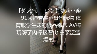  双马尾小嫩妹和男友操逼 白丝袜骑在身上 娇喘呻吟嗲嗲 翘起美臀看紧致嫩穴