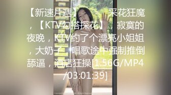 KTV首次狂战粉丝