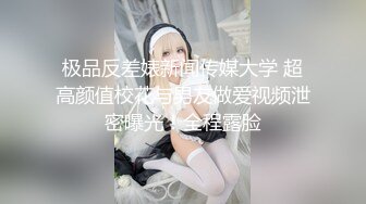 母女双飞乱伦 乖老婆满足老公乱伦岳母欲望，“老公你别射我危险期射我妈逼里去” 全程淫荡对白