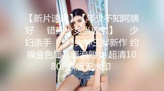 ❤️旗袍诱惑❤️ 气质且淫荡  玉乳美腿   撅着大肥臀求操【36V】 (6)