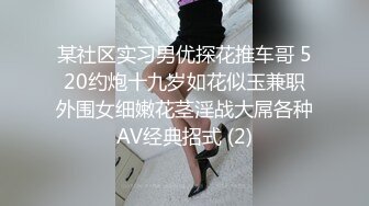 一个半良家--口-孕妇-美女-简芥-巨乳-健身-出轨