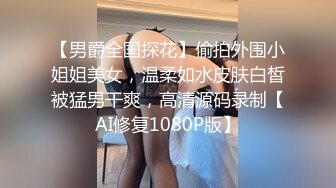 OnlyFans亚裔大奶鹅蛋脸高颜值网黄naomiii 二