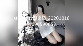 内射海珠区离异肥臀熟女，一直叫老公干我-少女