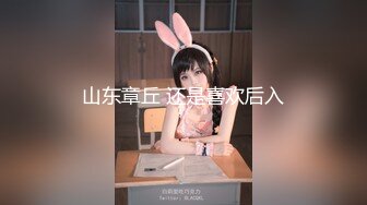 【极品❤️长腿女神】6.13超顶开档黑丝高挑酥乳尤物 被小伙坚硬粗屌疯狂输出 顶宫激挛榨汁女神