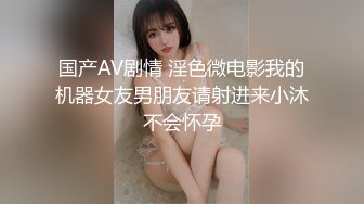 『视觉盛宴❤️千娇百媚』颜值即正义 高颜值反差婊 顶级精盆 巅峰女神 美乳丰臀 暴力后入翘臀