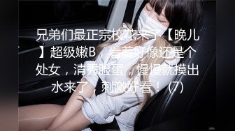 【最强推荐】童颜巨乳网红模特『朱可儿』最大尺度私拍流出 珍珠内裤+红色半透明三角裤 多处露外阴唇 揉奶时露乳晕