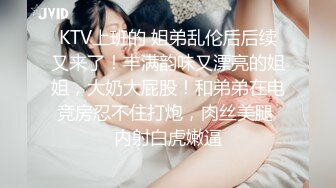 介绍给爱性爱的丰满G罩杯女儿