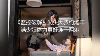 ❤️❤️巨骚【高三姐妹】互舔互抠狂喷水~惨遭操嘴无套狂啪~刺激