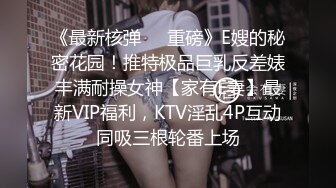 [2DF2] 弯屌男洗浴中心800元找了位颜值很不错的美女技师服务,节约时间不按摩上去就开操,干完一次换上旗袍又干! 2 - soav_evMerge[BT种子]