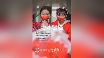 完美露脸极品少女洛丽塔『喵喵』户外啪啪