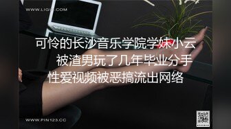 清秀的大学美眉骚的不行爱好女上位的女友自拍,特别喜欢骑乘顶操说大J吧都能顶到她的G点