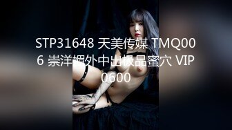 前凸后翘的短发女神~水多活好~道具自慰喷水【美少妇】与情人约炮啪啪自慰【154V】 (121)