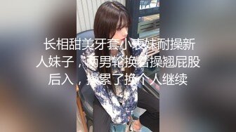   白皙巨乳，平躺在床上很大，露脸勾引狼友极品粉嫩鲍鱼肥嫩一线天