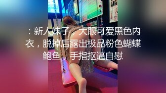 爱吃醋的女友 003