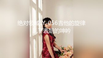 ：带老婆和单男一起3P❤️一起双飞老婆和炮友 极其淫荡 女主属于易高潮体质 多次高潮痉挛颤抖 骚话不断