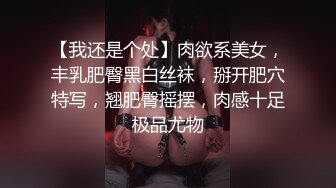 ❤️白丝JK小可爱❤️校花级小妹妹，白虎嫩穴小尤物 小骚逼被操到合不上，内射小母狗粉嫩的白虎小嫩穴 精液灌满小骚逼