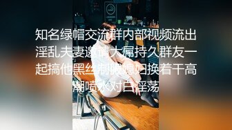 抖音小网红下海兼职 御姐范尤物