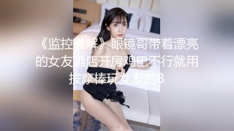 花音栗子(金鱼kinngyo)堕落修女粉木耳福利姬 完美COS写真[63P+1V/1.4G]