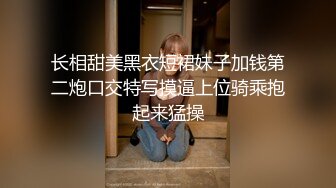 ✅清纯唯美小仙女✅甜美可爱邻家小妹妹〖小薄荷〗下课后床上自慰，高潮后秀出湿漉漉的小穴