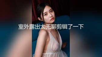 人妻なでしこ调教 ～大人気の美魔女を初调教