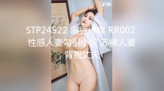 网红『朋克蕾丝』魅惑私拍 魔鬼身材 爆乳翘挺 肉肉粉穴