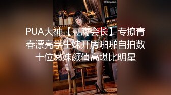 sa国际传媒 sat-0052 好兄弟的女人把我吃醒-昀希