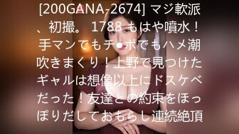 【新片速遞】  《顶级㊙️尾随厕拍》坑神超市内随机跟拍多位女顾客㊙️小姐姐良家少妇熟女都有跟进厕所偸拍她们方便各种圆润大屁股绝对顶