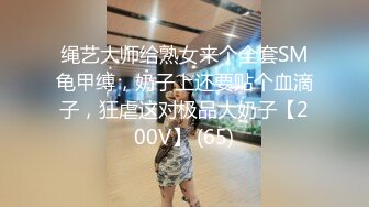 泰国活力天然美乳少女「ANA」OF日常性爱私拍 邻家姐姐范儿啪啪时巨反差【第一弹】