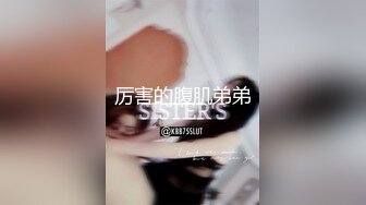 【完整版】臭脚爸爸潜规则天菜薄肌帅,无套持久猛操