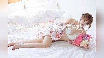 [2DF2]黑心老板偷拍 b毛旺盛的小美女和男友开房啪啪 - [BT种子]