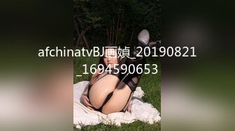 OnlyFans 反差骚货 亚裔极品网红@LonelyMeow 最新付费订阅啪啪福利作品合集2