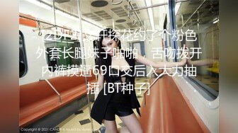 【有码】目中无人的女邻居向来瞧不起我，某天我去风俗店居然碰到了她