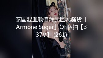 STP27735 近期下海活力美少女！贫乳奶子苗条身材！脱下牛仔裤翘起屁股，无毛嫩穴，手指扣弄揉搓很享受