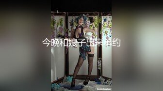 IRCP-034(ircp00034)[妄想族]メイド見習いの厄日