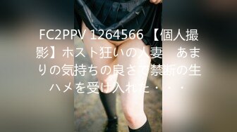 STP28276 甜美呆萌美少女！没穿内裤一线天肥穴！手指抽插扣弄，手法非常熟练，呻吟嗲嗲好听 VIP0600