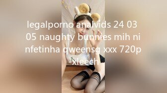 legalporno analvids 24 03 05 naughty bunnies mih ninfetinha qweensg xxx 720p-xleech