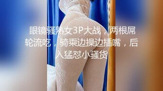 韩国美乳BJ主播【韩宝贝】揉奶热舞 模拟啪啪热舞合集【200V】 (24)