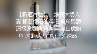 【骚包探花】第三场苗条00后小美女，一晚上连播三场体力强悍，清纯萝莉迎战中年大叔，观感佳叫声骚不可错过