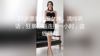 清秀高颜值小妖精TS品如酱，古风装呻吟淫荡自慰 想鸡儿被人舔，想菊花穴被人叼 射了射了...来人舔牛奶吗