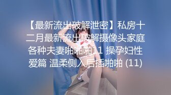 性吧传媒周六出品经典武侠神剧神雕侠侣杨过师兄乘虚而入与小龙女修炼玉女心经欲水横流