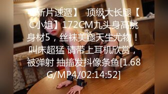 绿帽癖老公与单男一起干妻子【喵喵】130V