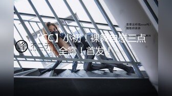 【各种ktV偷拍的小视频】第3弹 国内KTV就是疯狂，公主大胆，舞姿优美，实在是太刺激了！