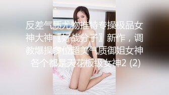 STP18613 酒店迎战大胸熟女人妻 风骚水多 口交好投入这么爱鸡巴 清晰看逼淫水不少