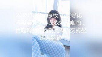 【全裸无码四点全露】斯文青春厨娘『芷萱』超大尺度私拍 火辣无比的超长腿正妹 还有意想不到的惊喜 直接在厨房进行