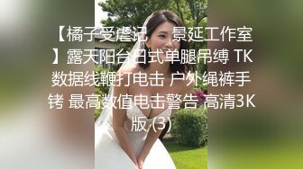 内射-今天-调教-上海-肥臀-学妹-富婆-成都-身材