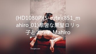 STP33443 年度最美女神近期最大的惊喜【二货虎豹骑】一流的画质 一流的身材，土豪大哥们疯狂打赏，赚翻！