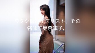 【新片速遞】  黑客破解偷拍⭐肥猪哥和极品美女情趣按摩椅上啪啪啪