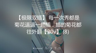 【新片速遞】 2022-12-26【无情的屌丶】胸前纹身大圈极品外围，展示绝活倒立深喉，超近视角拍摄，全力输出操出白浆[1.36G/MP4/01:17:43]